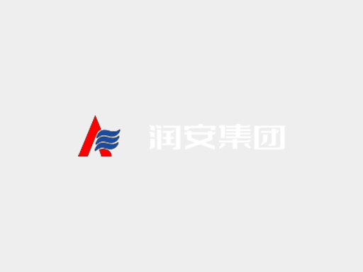 喜報(bào) | 集團(tuán)公司安陽市人民醫(yī)院西院區(qū)修繕提升項(xiàng)目一部住院樓榮獲2024年度安陽市裝修裝飾工程“殷都杯”獎(jiǎng)