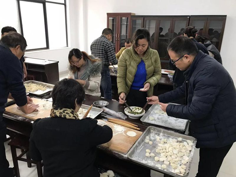 集團(tuán)公司舉辦“迎冬至、包餃子”活動(dòng)