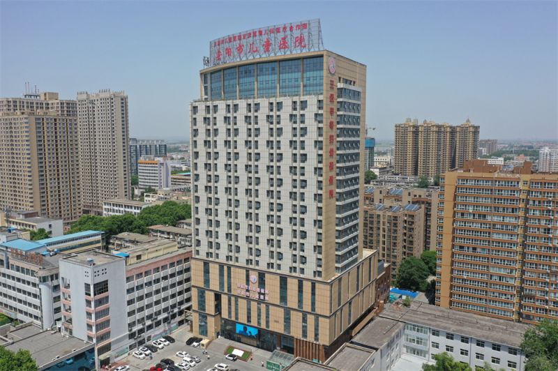 團(tuán)結(jié)奮進(jìn) 攜手前行 | 河南潤(rùn)安建設(shè)集團(tuán)有限公司召開2024年上半年工作總結(jié)會(huì)